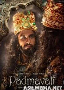 Падмавати