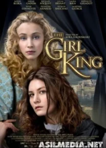 Девушка-король