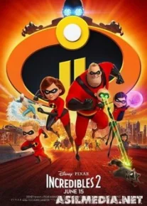 Superoila 2 Uzbek tilida O'zbekcha tarjima kino HD