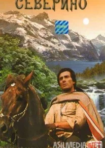 Severino Uzbek tilida 1978 O'zbekcha tarjima film Full HD skachat