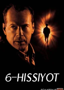 6-hissiyot / Oltinchi xisyot Uzbek tilida 1999 O'zbekcha tarjima kino HD