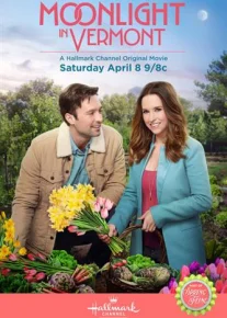 ЛУННЫЙ СВЕТ В ВЕРМОНТЕ / Moonlight in Vermont (2017)