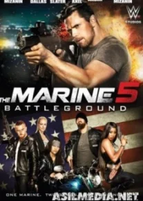 Морпех 5: Поле битвы