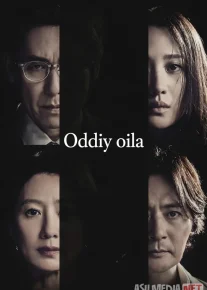 Oddiy oila / Normal oila / Haqiqatdan qochganlar Janubiy Koreya filmi Uzbek tilida 2023 O'zbekcha tarjima kino HD