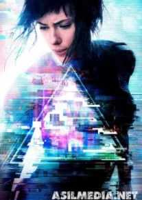 Призрак в доспехах