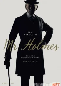 Sobiq josus harakatda / Бывший шпион в действии Uzbek tarjima HD 2019 O'zbek tilida tas-ix skachat