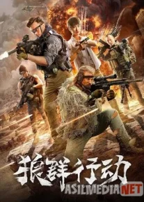 Maxfiy guruh: Bo'ri operatsiyasi / Bo'rilar operatsiyasi Uzbek tilida O'zbekcha tarjima kino 2019 HD skachat