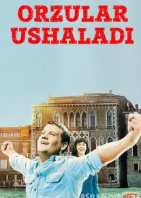 Orzular ushaladi Uzbek tilida 2013 O'zbekcha tarjima kino HD