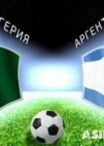 Нигерия – Аргентина | Чемпионат Мира 2018 | Групповой этап | 3-й тур