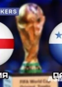 Англия – Панама | Чемпионат Мира 2018 | Групповой этап | 2-й тур