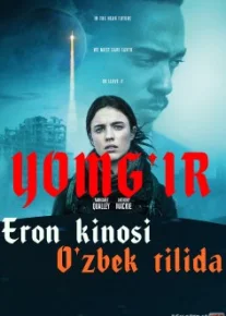 Yomg'ir / Дождь Uzbek O'zbek tilida tas-ix skachat download