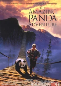 Pandaning ajoyib sarguzashtlari Uzbek tilida 1995 O'zbekcha tarjima film Full HD skachat