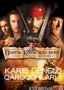 Karib dengizi qaroqchilari 1 Qora marvarid tavqi la'nati Uzbek tilida 2003 O'zbekcha tarjima kino HD