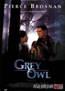 Kulrang Boyqush Uzbek tilida 1998 O'zbekcha tarjima film Full HD skachat