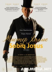 Sobiq josus Uzbek tilida O'zbekcha tarjima kino HD