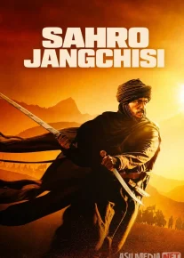 Sahro jangchisi / Cho'llar hukmdori 2025 Uzbek tilida O'zbekcha tarjima kino Full HD tas-ix skachat