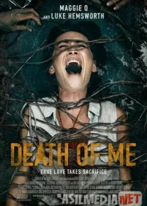 Моя смерть (2020) смотреть кино онлайн бесплатно Tas-ix skachat