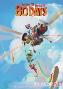 Dunyo bo'ylab 80 kun Multfilm Uzbek tilida 2021 O'zbekcha tarjima HD
