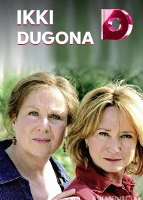 Ikki dugona / Rozmari va Taym 2003 serial Uzbek tilida O'zbekcha tarjima kino Full HD tas-ix skachat