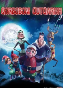 Qorbobo va vaqt mashinasi Qorboboni qutqaring Uzbek tilida Multfilm 2013