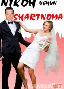 Nikoh uchun shartnoma / Брачный договор Uzbek tarjima 2013 HD O'zbek tilida tas-ix skachat