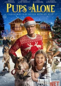 Uyda yolg'iz Kuchukchalar Uzbek tilida 2021 O'zbekcha tarjima film Full HD skachat