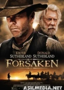 Заброшенный