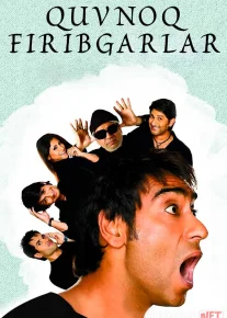 Quvnoq firibgarlar 1 / Aldangan er-xotin 2006 Uzbek tilida O'zbekcha tarjima kino Full HD tas-ix skachat