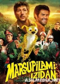 Marsupilami izidan O'zbek tilida PREMYERA