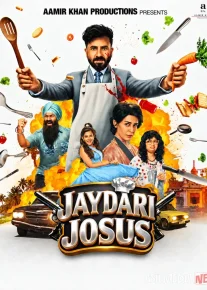 Jaydari josus / Uquvsiz josus Hind kino 2026 Uzbek tilida O'zbekcha tarjima kino Full HD tas-ix skachat