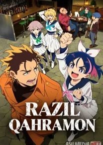 Razil qahramon / Yomon qahramon Anime 2026 Barcha qismlar Uzbek tilida O'zbekcha tarjima serial Full HD tas-ix skachat