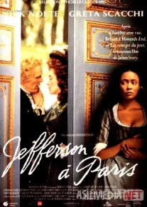 Jefferson Parijda Uzbek tilida 1995 O'zbekcha tarjima kino HD