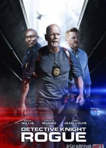 Detektiv Nayt 1: Firibgarlik Uzbek tilida 2022 O'zbekcha tarjima film Full HD skachat