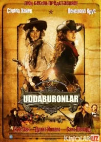 Uddaburonlar / Uddaburon qizlar / Bandit qizlar Uzbek tilida 2006 O'zbekcha tarjima kino HD