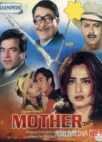 Onamning sirlari / Ona 1999 Uzbek tilida O'zbekcha tarjima kino Full HD tas-ix skachat