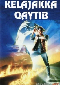 Kelajakka qaytib 1 Uzbek O'zbek tilida tas-ix skachat download