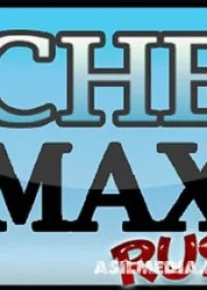 CheMax