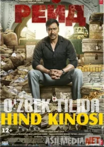 Reyd / Taftish Hind kinosi 2018 HD O'zbekcha tarjima Uzbek tilida / Рейд - 2018 | HD Tas-IX skachat