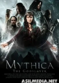 Мифика. Богоубийца