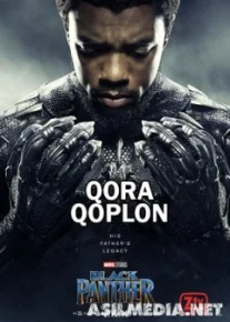 Qora qoplon / Qora Pantera Uzbek tilida 2018 HD O'zbekcha tarjima