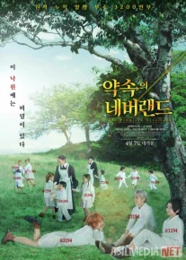 Vaxshiy ona Uzbek tilida 2020 O'zbekcha tarjima kino HD