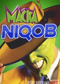 Niqob 1 / Maska 1 Uzbek tilida 1994 O'zbekcha tarjima kino HD