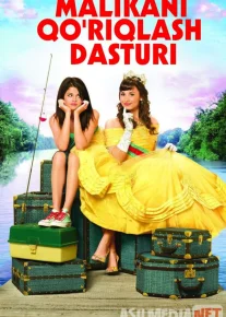 Malikani Qo'riqlash Dasturi Uzbek tilida 2009 O'zbekcha tarjima film Full HD skachat