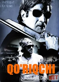 Qo'riqchi / Ajnabiy / Ek Ajnabee Hind kino Uzbek tilida 2005 HD O'zbek tarjima