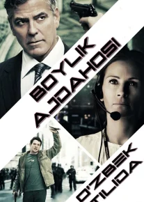 Boylik Ajdahosi / Moliyaviy Mahluq / Finansoviy Ajdarho Uzbek tilida 2016 O'zbekcha tarjima kino HD