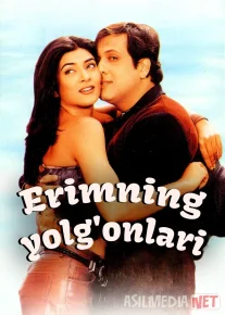 Erimning Yolg'onlari / Xavfli Bitim 2001 Hind kino Uzbek tilida O'zbekcha tarjima kino Full HD tas-ix skachat