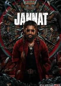 Jannat Premyera 2026 Hind kino Uzbek tilida O'zbekcha tarjima kino Full HD tas-ix skachat