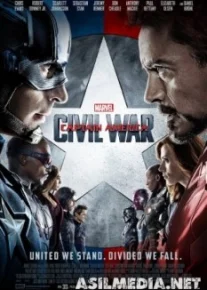 Captain America: Civil War