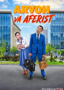 Arvoh va firibgar / Aruak va aferist 2024 Uzbek tilida O'zbekcha tarjima kino Full HD tas-ix skachat
