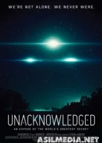 Непризнанные